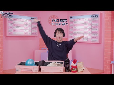 #SHINee has arrived @KWANGYA STATION!