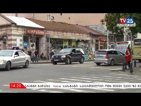 სამარშრუტო ხაზების რაოდენობა დაახლოებით 200 - ით შემცირდება