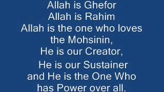 Give Thanks To Allah - Michael Jackson With Lyrics! chords