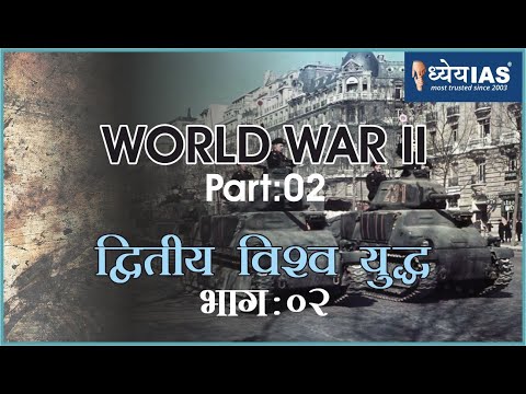 वीडियो: मरमंस्क ज़ोन A2 / AD के लिए लड़ें। क्या हम गेराल्ड फोर्ड और टीम के नेतृत्व में अद्यतन AUG के साथ टकराव से बचे रहेंगे?