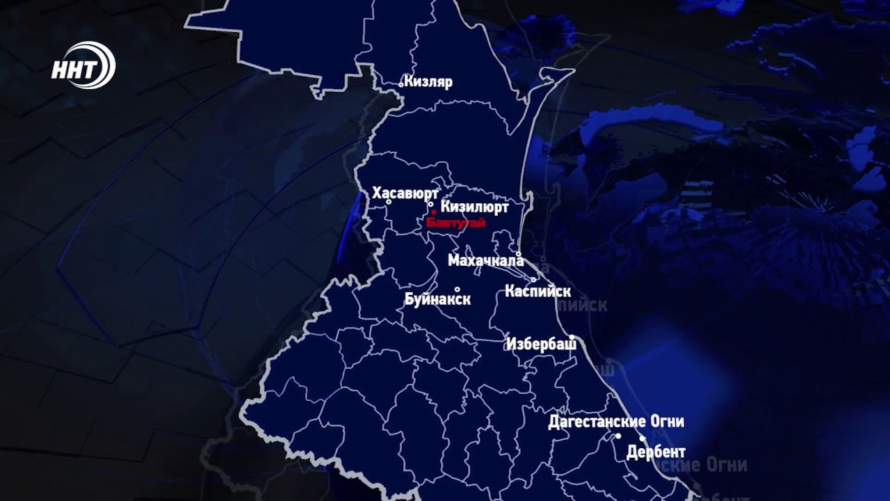 Кизилюрт дагестан на карте. Кизляр и кизилюрт. Дагестанский баскетболист 2021. Автобус дербент москва. Махачкала дербент расстояние.