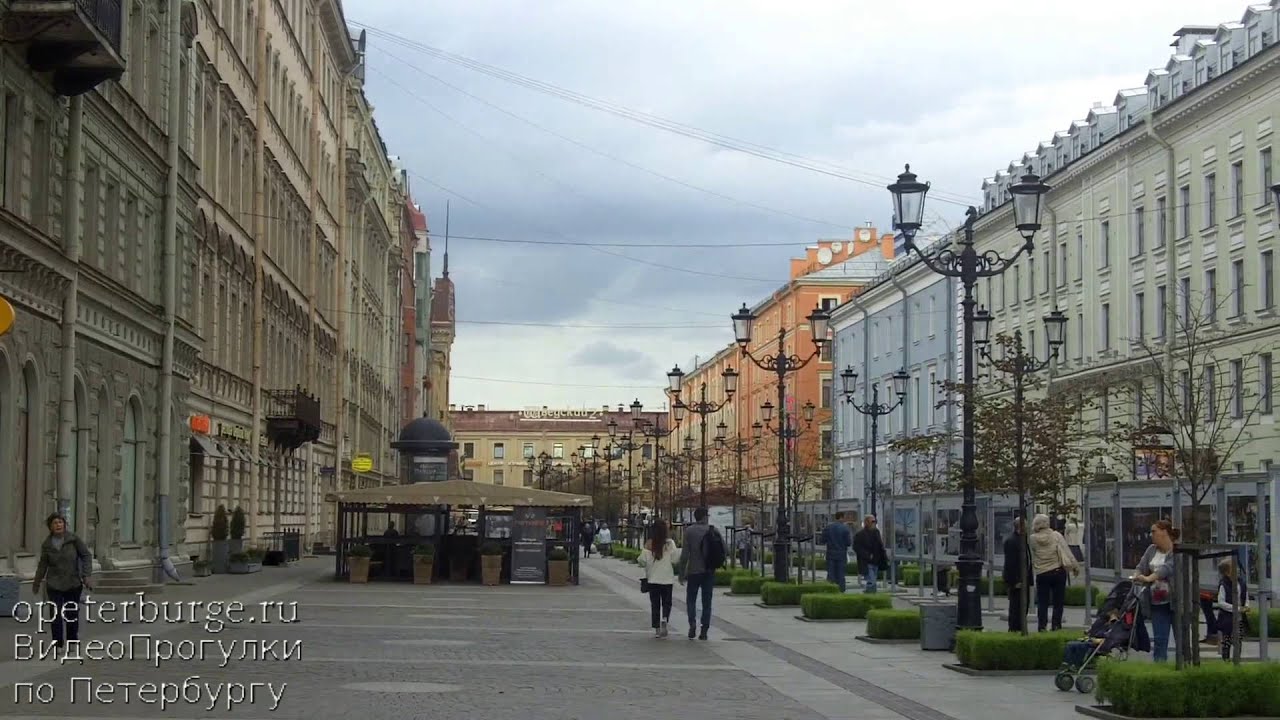 Малая Конюшенная Улица Фото