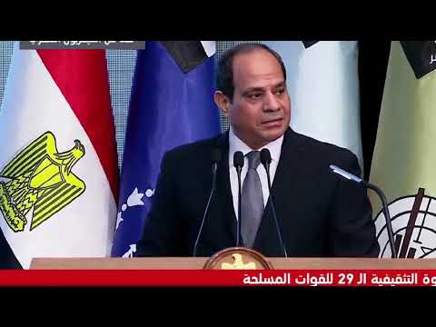 السيسي يقلد إبراهيم نصر 😀😀 الحكاية كانت كده