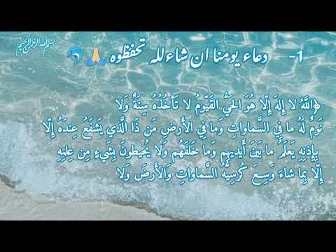 وش ريكم المقدها الجديد قريب رح انزال فديوهات