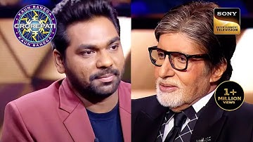 Celebrity Special | Zakir Khan ने सुनायी Big B को एक Emotional Poem | Kaun Banega Crorepati S15