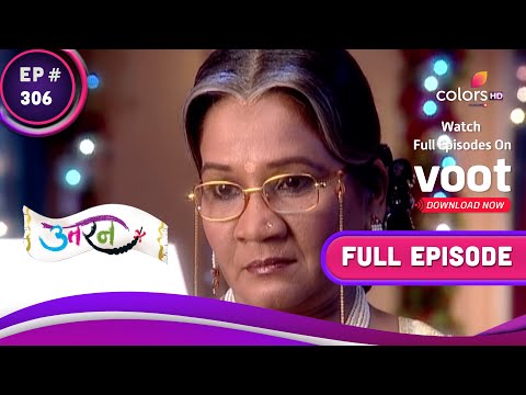 Uttaran | उतरन  | Ep. 306 | Sumitra To Ruin Ichha's Happiness | सुमित्रा करेंगी खुशियाँ बर्बाद