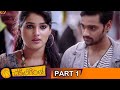 Chakkiligintha Telugu Movie Part 1 | Latest Telugu Movies | Sumanth Ashwin | Chandini Sreedharan