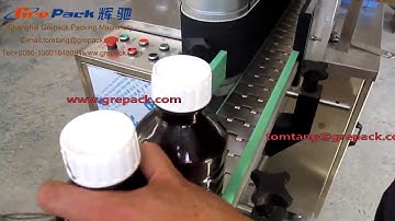 MPC JB wet glue labeling machine for round bottle