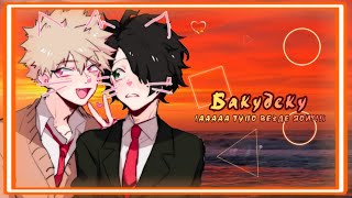 :  :  (  )(BNHA)()()() #7