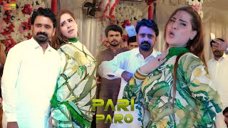 Yeh Ishq Hai Kya  Pari Paro  Bollywood Dance Performance 2025