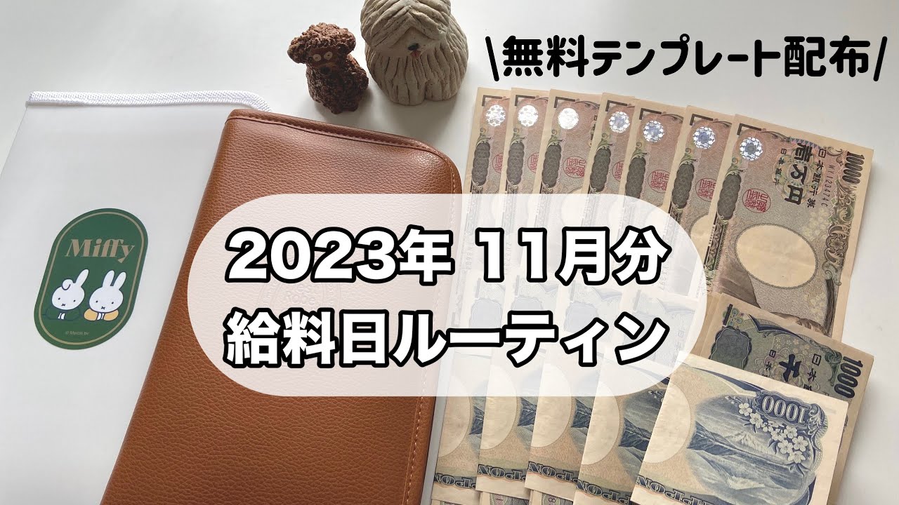 【中古】 ひとり暮らしのお金パーフェクト管理ノート/主婦の友社 ひとり暮らしのお金 パーフェクト管理ノート | 主婦の友社 |本