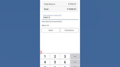 paynearby Motu Bank 🏦 #paynearby @DNDcybercafe