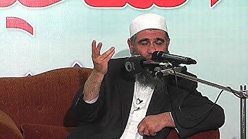 أسباب الهداية من سورة الفاتحة  الجزء الثاني الشيخ   مشهور حسن سلمان
