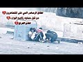 ملخص 5 ايام من مضاهرات العراق و استشهاد المتضاهرين في ساحة التحرير 💔 2019\10\