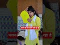 प्लान B #trending #viral #viralvideo #bholenath #mahadev #shivshankar