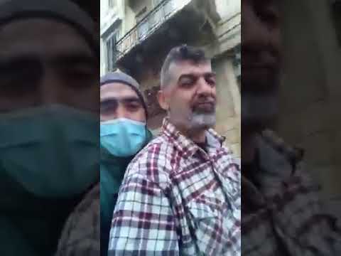 مجوز ومفرد نهفات الشعب اللبناني