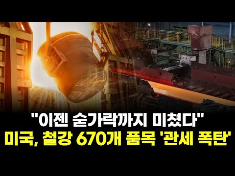 유튜브 썸네일