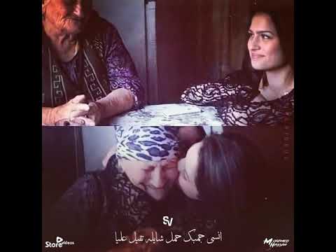 اسمحيلي يمه من وقتك شويه