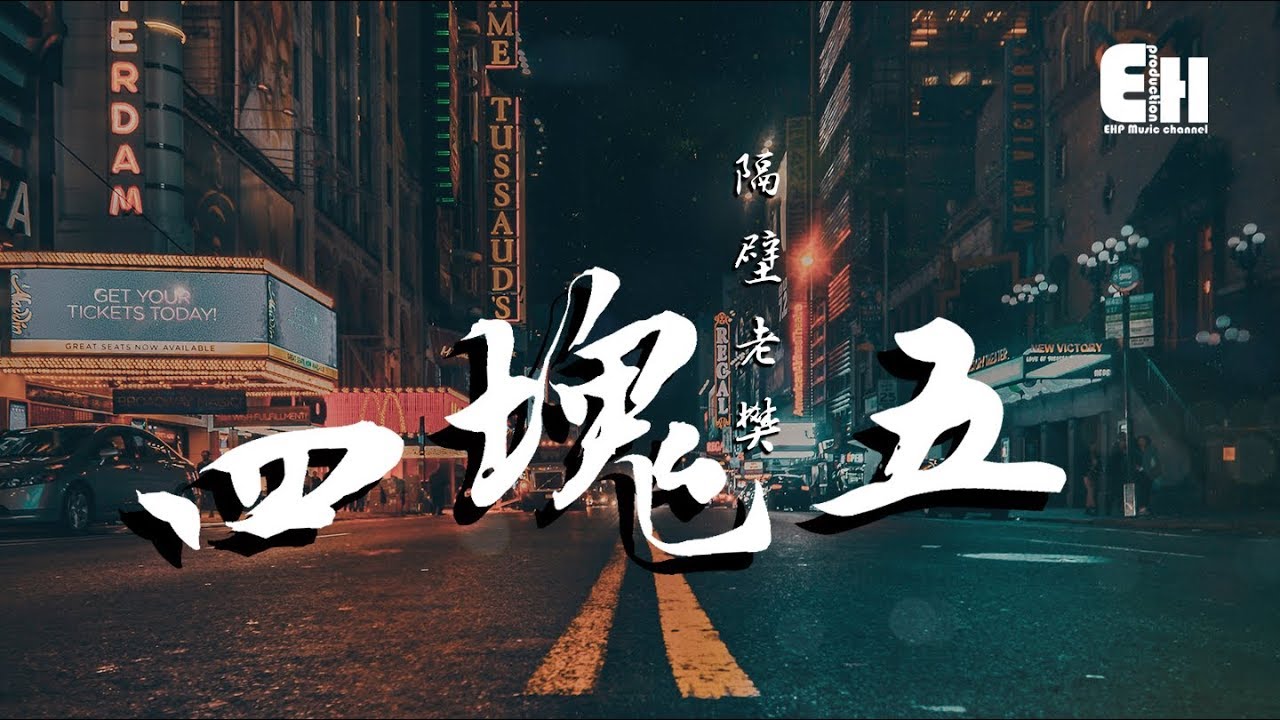男性に歌ってほしいc Popランキング C Pop研究所
