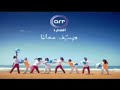 إستمرارية قناة  أفلام ١ عام ٢٠١٧
