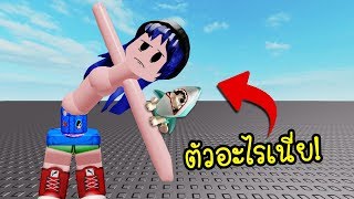 roblox ro ghoulร บป มlvl yen rc home facebook