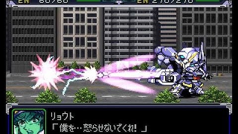 【スパロボα】 ヒュッケバインMk-III全武装