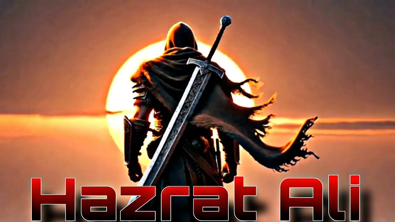 हज़रत अली R.A || The Sort History Of Hazrat Ali R,A - YouTube