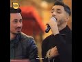 الحب ماهو بالايد