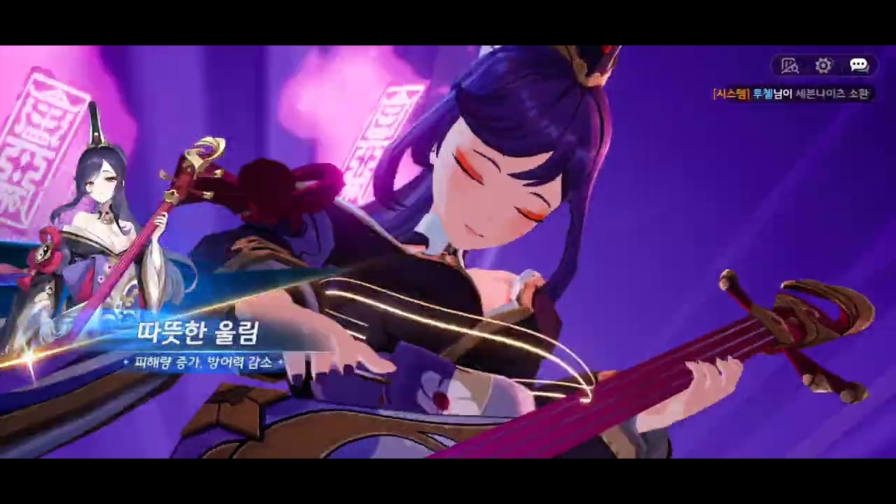 세븐나이츠 리버스 월요일 공성전 (620만) 오공이 수정본