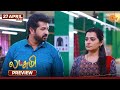 Lakshmi - Preview | 27 Apr 2026 | Tamil Serial | Sun TV