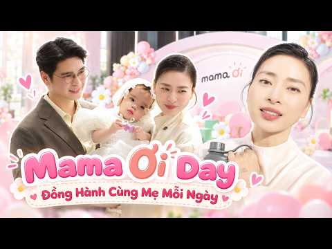 Mama Event 1 0