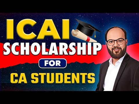 ICAI Scholarship For CA Students🎓 