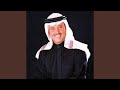 سلام سلام