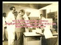 Bharat ka pahala computer #bharat #first #computereducation