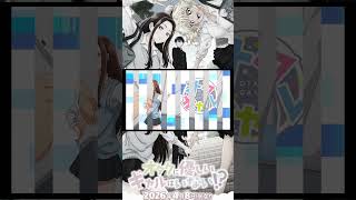 Otaku ni Yasashii Gal wa Inai!? Episode 2 Bagian 8