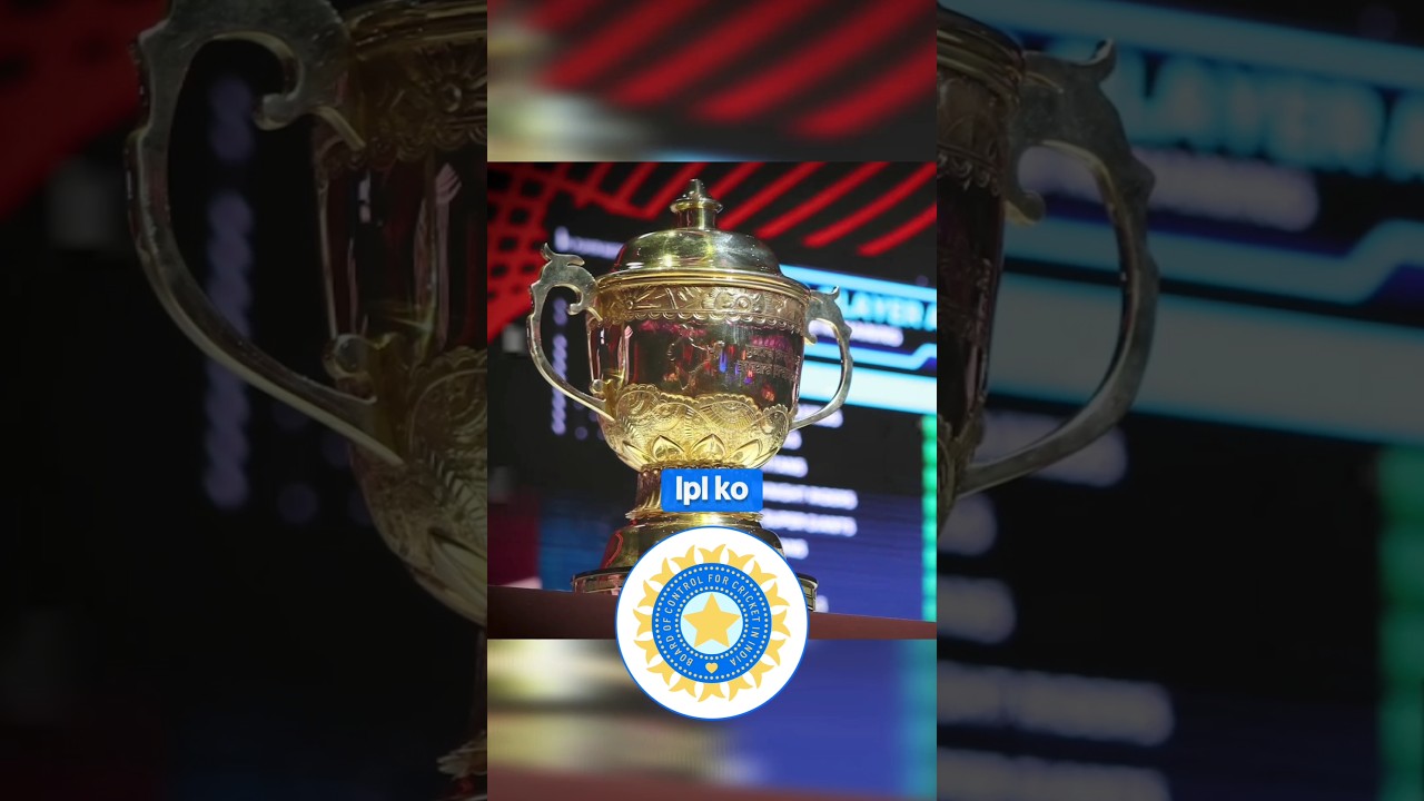 BCCI SUSPENDED IPL 2025 !! 