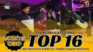 G-Clef (AUS) vs Mags (AUS) | TOP16 | 1V1 BGIRL | DESTRUCTIVE STEPS 15