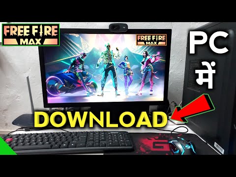 Video Free Fire Max PC Me Download Kaise Kare | How to... - youtube
