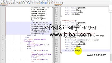 24  Second PSD  Content  PSD To HTML By IT Bari Tutorial