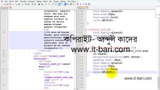 24  Second PSD  Content  PSD To HTML By IT Bari Tutorial