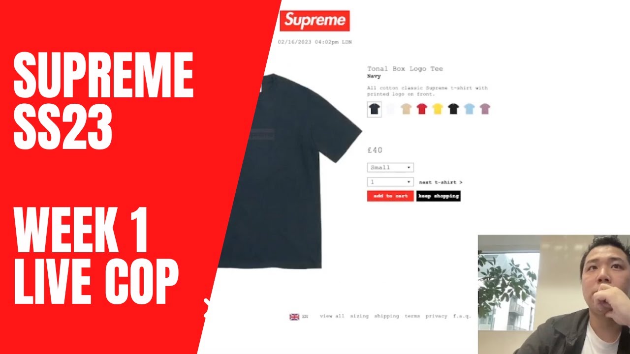 Supreme Tonal Box Logo - SS23 Week 1 Live Cop (manual checkout) 🔥