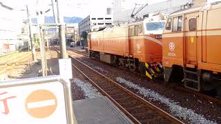 7502次E238電頭+E336電頭+R165柴電頭+十一節空渣斗車+一守車