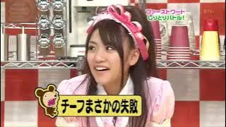 AKBINGO! 21 Sub Indo