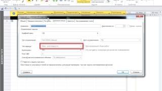 Видео 21. Задачи типа фиксированная длительность и фиксированные трудозатраты (автор: TeachProTube)