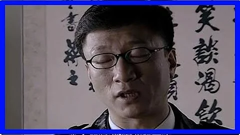 潜伏：大结局吴站长为何派兵押走余则成？ - 天天要闻