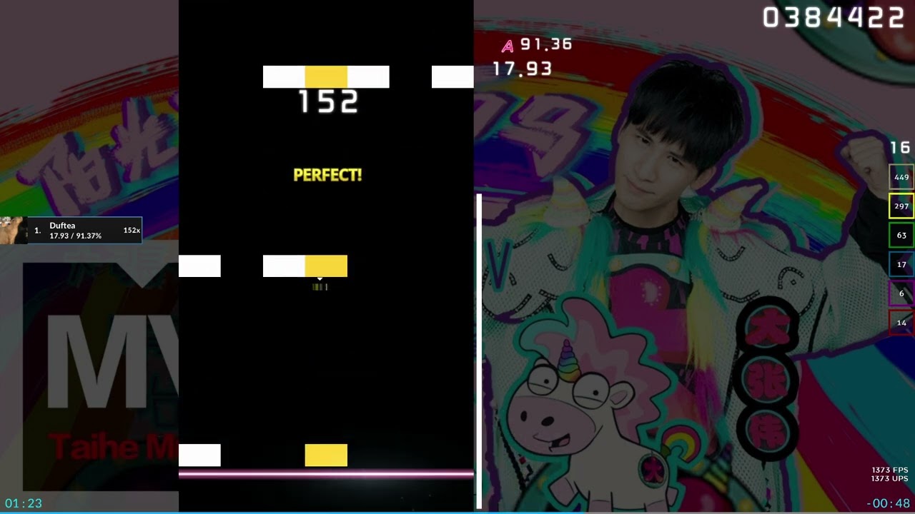 YANG GUANG CAI HONG XIAO BAI MA YouTube