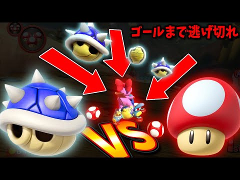 スマブラ&マリオカート（最終値下げ） 最下位から一気に1位まで押し上げるサンダーがやばすぎたww
