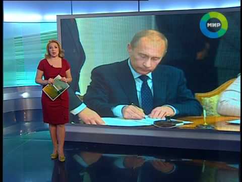 Лечение Тимошенко. Эфир 6.05.2012