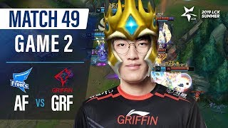 깃창 사관학교 수석 졸업생 "Tarzan" | 아프리카 vs 그리핀 H/L 07.14 | 2019 LCK 서머