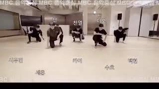 EXO - POWER DANCE PRACTICE